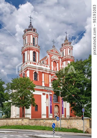 Church of St. Jacob and Philip, Vilnius, Lithuania 98191083