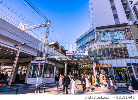 日本川崎市景，俯瞰京急川崎站等。 98191448