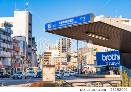 名古屋市營地鐵“熱田神宮天馬町”站和“天馬町”站名變更<愛知縣名古屋市> 名古屋市營地鐵“熱田神宮天馬町”站和“天馬町”站名變更<愛知縣名古屋市> 98192001