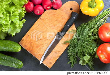 fresh vegetable on black slate background 98192344