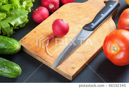 fresh vegetable on cutting board 98192345