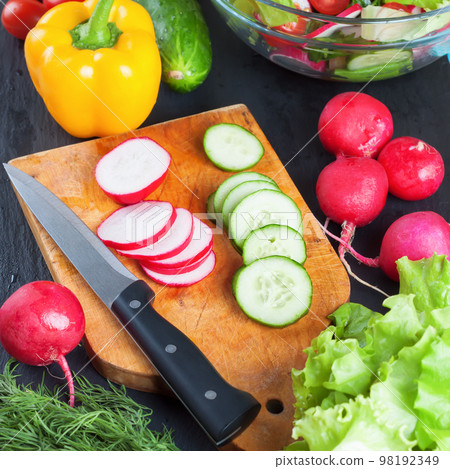 fresh vegetable on cutting board 98192349
