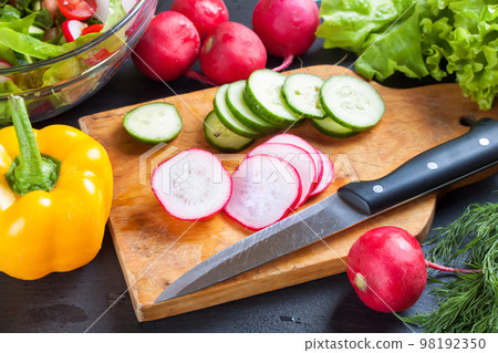 fresh vegetable on cutting board 98192350