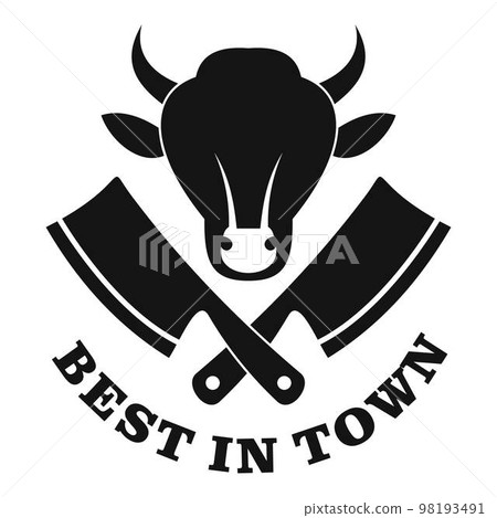 Best in town meat logo. Simple illustration of best in town meat vector logo for web design isolated on white background 98193491