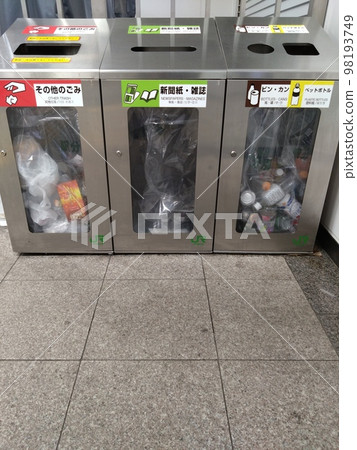 Station trash bin 98193749