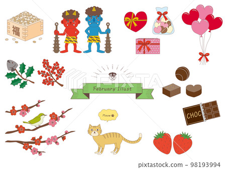 A set of illustrations related to February _ with main line 98193994