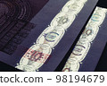 Foil Hologram tamper-proof currency seal authenticity watermark line of ten euro banknote 98194679