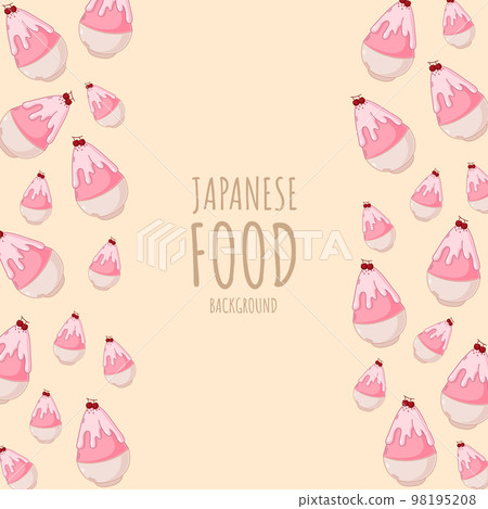 cartoon kakigori, japanese food frame border background 98195208