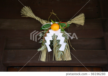 New Year decoration rope New Year decoration rope 98196280