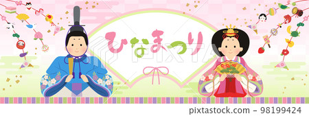 Hinamatsuri image banner (3:1) Hinamatsuri image banner (3:1) 98199424