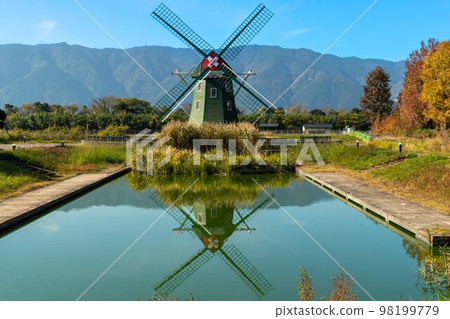 Autumn at Kiso Sansen Aqua Park 98199779