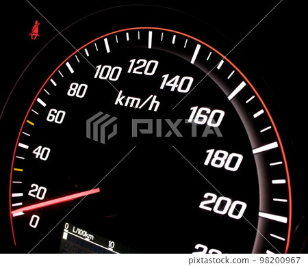 Illuminated seedometer Illuminated seedometer 98200967