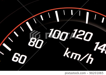 Illuminated seedometer 98201065