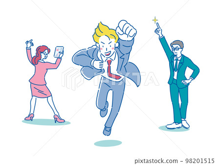 努力走向希望的三個人 努力走向希望的三個人 98201515