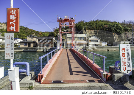 Uno Port Sakura Bridge Movable Flip Bridge Tamano City, Okayama Prefecture 98201788