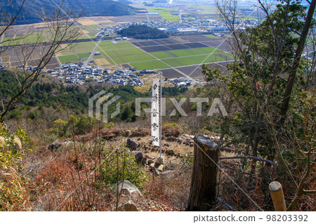 Kannonji Castle Ruins Kannonji Castle Ruins 98203392