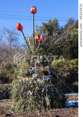 Dondo-yaki preparations, Agatsuma-gun, Gunma Prefecture Dondo-yaki preparations, Agatsuma-gun, Gunma Prefecture 98203616