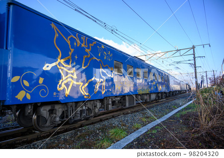 To SL Ginga Last Run From Tohoku Main Line Yahaba Station to Hanamaki Station, run without a head mark 98204320