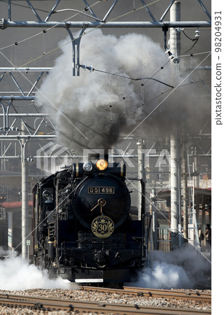 SL Gunma Minakami SL Gunma Minakami 98204931