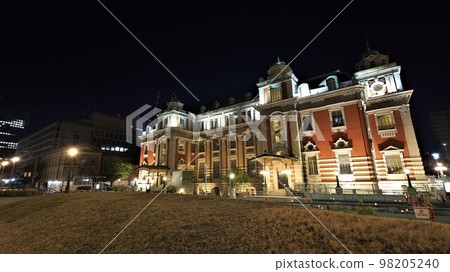 Osaka City Central Public Hall (Kita Ward, Osaka City, Osaka Prefecture) Osaka City Central Public Hall (Kita Ward, Osaka City, Osaka Prefecture) 98205240