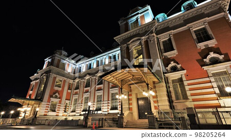 Osaka City Central Public Hall (Kita Ward, Osaka City, Osaka Prefecture) Osaka City Central Public Hall (Kita Ward, Osaka City, Osaka Prefecture) 98205264