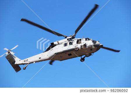 us navy helicopter us navy helicopter 98206092