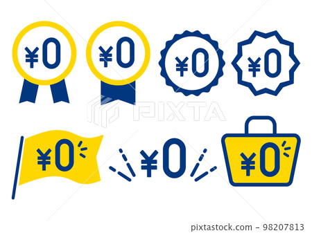 0 yen frame icon set 98207813