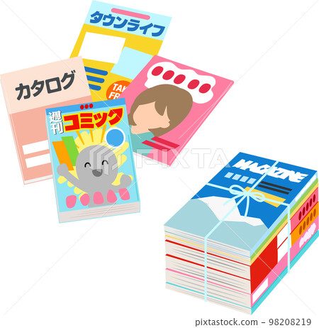 magazines tied together 98208219