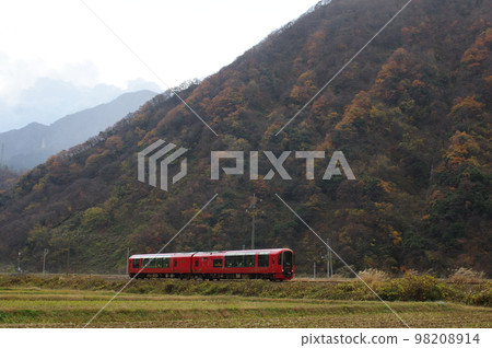 Hakamiwaiwa附近的Oito Line Resort Setsugekka全體開業65週年紀念 98208914