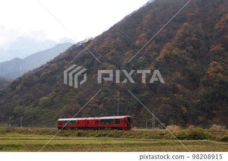 Hakamiwaiwa附近的Oito Line Resort Setsugekka全體開業65週年紀念 Hakamiwaiwa附近的Oito Line Resort Setsugekka全體開業65週年紀念 98208915