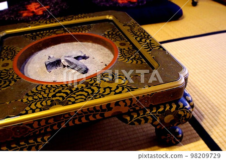 Cultural Path Futabakan Brazier 98209729