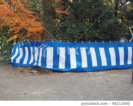 Asan-yuan curtain Asan-yuan curtain 98212000