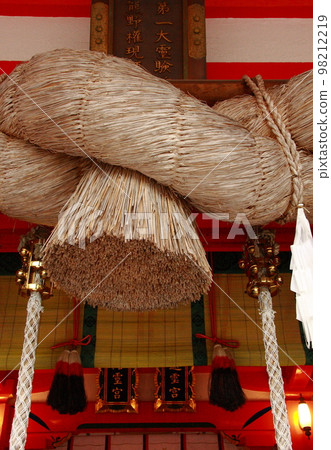 Hayatama Taisha Big shimenawa and bell Hayatama Taisha Big shimenawa and bell 98212219