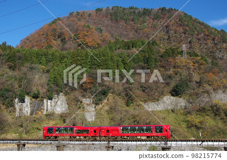 Commemorating the 65th anniversary of the opening of the entire Oito Line Resort Setsugetsuka Kotaki Railway Bridge 98215774