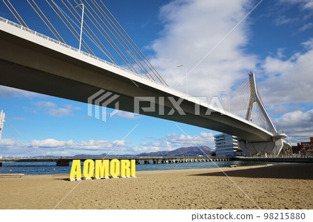 Aomori Aomori Station Beach and Aomori Bay Bridge Aomori Aomori Station Beach and Aomori Bay Bridge 98215880