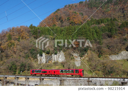 Commemorating the 65th anniversary of the opening of the entire Oito Line Resort Setsugetsuka Kotaki Railway Bridge Commemorating the 65th anniversary of the opening of the entire Oito Line Resort Setsugetsuka Kotaki Railway Bridge 98215914