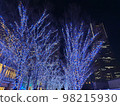 Landmark Tower 98215930