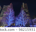 Landmark Tower 98215931