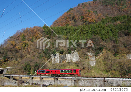 Commemorating the 65th anniversary of the opening of the entire Oito Line Resort Setsugetsuka Kotaki Railway Bridge Commemorating the 65th anniversary of the opening of the entire Oito Line Resort Setsugetsuka Kotaki Railway Bridge 98215973