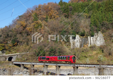 Commemorating the 65th anniversary of the opening of the entire Oito Line Resort Setsugetsuka Kotaki Railway Bridge Commemorating the 65th anniversary of the opening of the entire Oito Line Resort Setsugetsuka Kotaki Railway Bridge 98216077