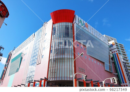 Aomori Aomori City Hall Ekimae Government Building 98217349