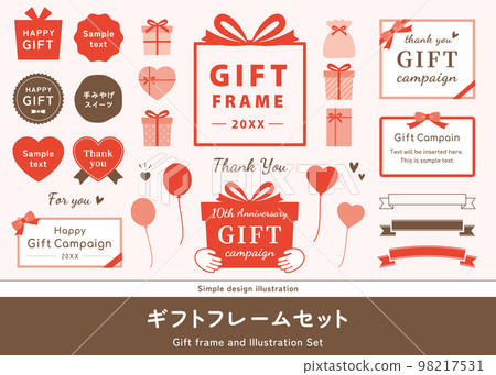 禮品盒框架集。禮物、生日、情人節、母親節、聖誕節的插圖裝飾。 禮品盒框架集。禮物、生日、情人節、母親節、聖誕節的插圖裝飾。 98217531