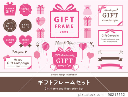 Gift box frame set. Illustration decoration for gift, birthday, Valentine's Day, Mother's Day, Christmas. Gift box frame set. Illustration decoration for gift, birthday, Valentine's Day, Mother's Day, Christmas. 98217532