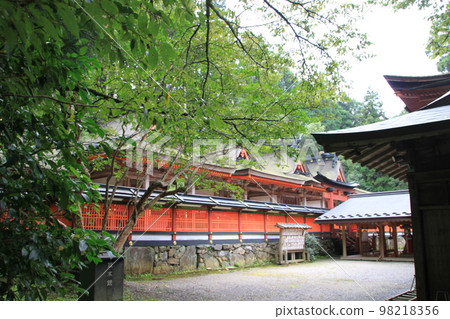 Amano Village 98218356