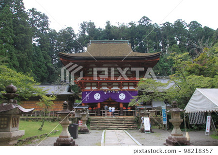 Amano Village 98218357