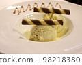 Ice cream 98218380