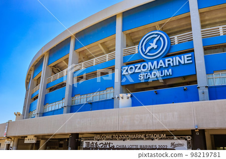 ZOZO Marine Stadium in Chiba City, Chiba Prefecture 98219781