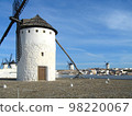 Windmill of Spain 98220067