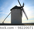 Windmill of Spain 98220071