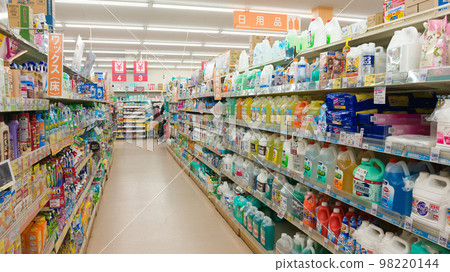 [大阪府]在家居中心購物 98220144